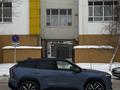 Geely Atlas 2024 года за 14 000 000 тг. в Костанай – фото 18
