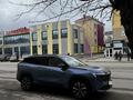 Geely Atlas 2024 года за 14 000 000 тг. в Костанай – фото 75