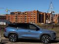 Geely Atlas 2024 года за 14 000 000 тг. в Костанай – фото 25