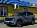 Geely Atlas 2024 года за 14 000 000 тг. в Костанай – фото 27