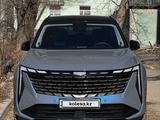 Geely Atlas 2024 года за 14 000 000 тг. в Костанай