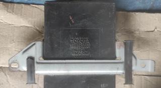 Компьютер присоска блочок крышки багажника задней двери 4runnerүшін30 000 тг. в Алматы