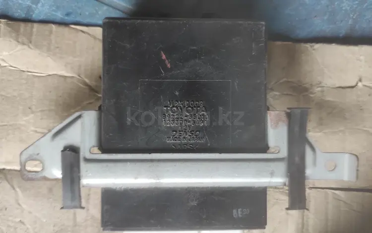 Компьютер присоска блочок крышки багажника задней двери 4runner за 30 000 тг. в Алматы
