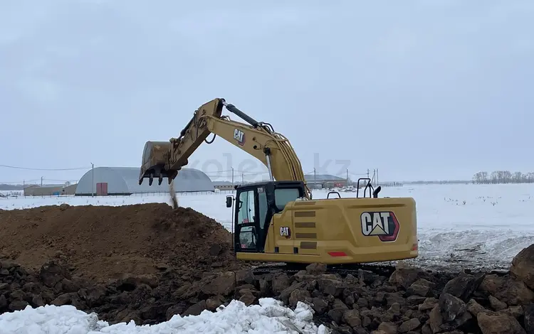 Экскаваторы гусеничные в Петропавловск