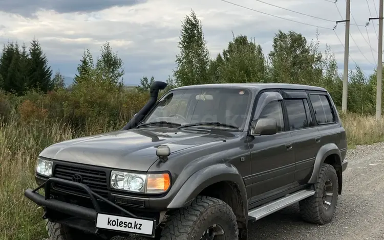 Toyota Land Cruiser 1997 года за 13 500 000 тг. в Риддер