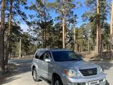 Lexus GX 470 2006 года за 13 000 000 тг. в Семей – фото 2