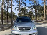 Lexus GX 470 2006 года за 13 000 000 тг. в Семей – фото 3