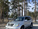 Lexus GX 470 2006 года за 13 000 000 тг. в Семей