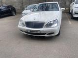 Mercedes-Benz S 350 2004 года за 5 900 000 тг. в Алматы – фото 2