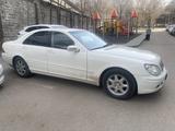 Mercedes-Benz S 350 2004 года за 5 900 000 тг. в Алматы – фото 3