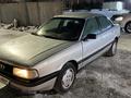 Audi 80 1991 годаfor850 000 тг. в Астана – фото 7