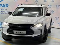 Chevrolet Tracker 2022 годаfor8 400 000 тг. в Алматы