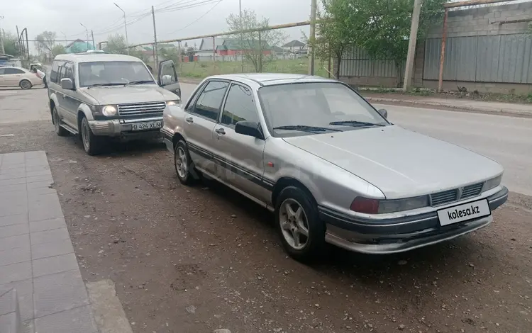 Mitsubishi Galant 1991 года за 900 000 тг. в Алматы