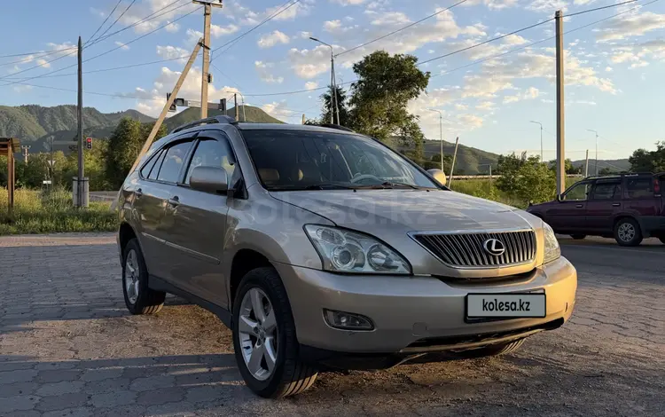 Lexus RX 330 2004 года за 5 300 000 тг. в Алматы