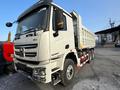 XCMG  XGA3250 2025 года за 31 310 503 тг. в Астана