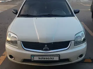 Mitsubishi Galant