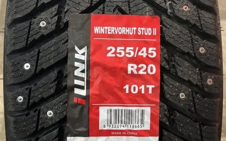 Новые зимние шины ILINK winter stud 2 255 45 20, шип 101Т — . за 380 000 тг. в Караганда