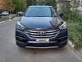 Hyundai Santa Fe 2016 года за 6 800 000 тг. в Уральск