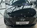 Hyundai Accent 2022 года за 9 100 000 тг. в Кызылорда – фото 7