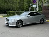 Mercedes-Benz S 500 2008 года за 13 000 000 тг. в Петропавловск – фото 2