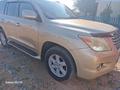 Lexus LX 570 2008 годаүшін15 000 000 тг. в Актобе – фото 5