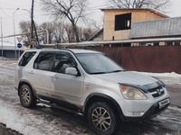 Honda CR-V 2002 года за 5 000 000 тг. в Алматы