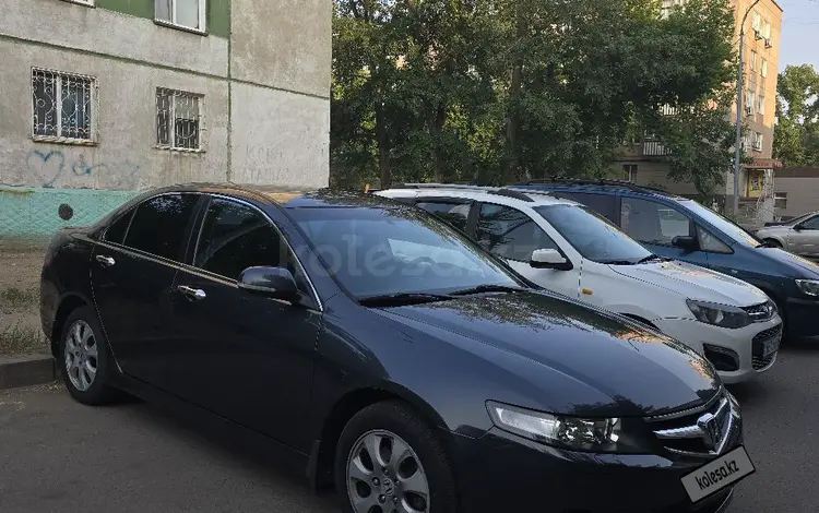 Honda Accord 2006 года за 5 100 000 тг. в Павлодар