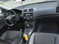 Honda Accord 2006 года за 5 100 000 тг. в Павлодар – фото 8