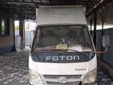 Foton  Aumark 2013 года за 1 700 000 тг. в Алматы