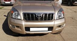 Toyota Land Cruiser Prado 2008 годаүшін15 500 000 тг. в Усть-Каменогорск – фото 2