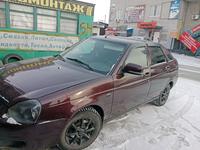 ВАЗ (Lada) Priora 2172 2013 года за 1 600 000 тг. в Семей