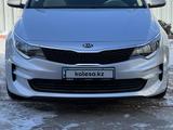 Kia Optima 2016 года за 8 900 000 тг. в Алматы