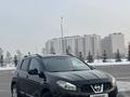 Nissan Qashqai 2010 годаfor5 300 000 тг. в Астана