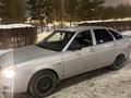 ВАЗ (Lada) Priora 2172 2014 годаfor2 450 000 тг. в Астана – фото 13