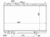 Радиатор Двигателя за 32 050 тг. в Павлодар