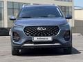 Chery Tiggo 2 2024 года за 5 000 000 тг. в Шымкент – фото 2