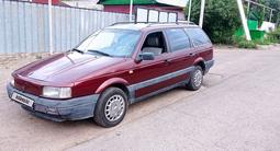 Volkswagen Passat 1993 года за 1 300 000 тг. в Алматы