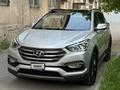 Hyundai Santa Fe 2016 года за 8 200 000 тг. в Шымкент