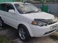 Honda HR-V 1999 года за 2 380 000 тг. в Астана