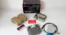 Тормозные колодки BMW G30/G31, G20, G11 G12, X3/X4| Brembo 34116888457үшін69 500 тг. в Алматы