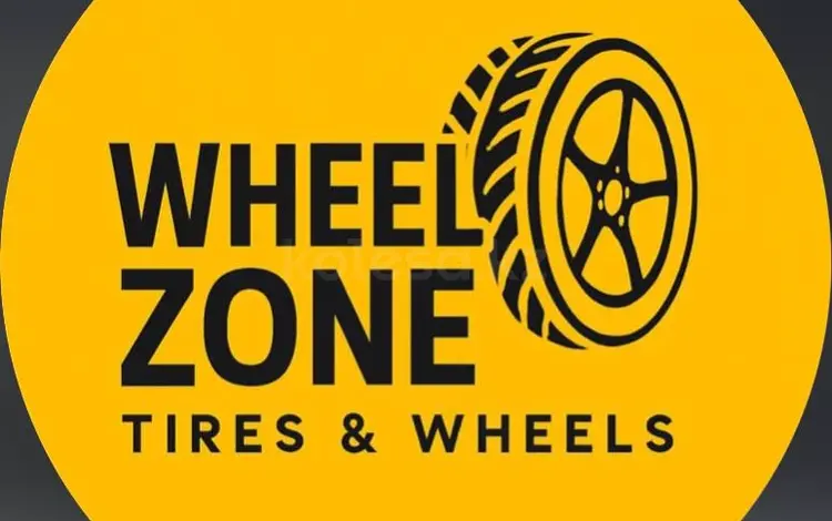 Wheelzone.kz в Астана