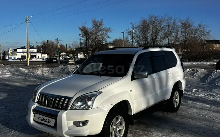 Toyota Land Cruiser Prado 2006 года за 9 500 000 тг. в Караганда