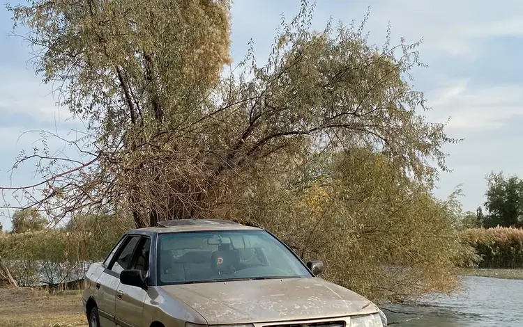 Subaru Legacy 1992 года за 700 000 тг. в Алматы