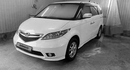 Honda Elysion 2005 года за 6 500 000 тг. в Астана