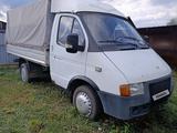 ГАЗ  ГАЗель (3302) 2002 года за 2 400 000 тг. в Риддер