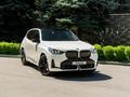 BMW X3 2024 годаүшін51 500 000 тг. в Алматы