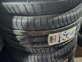 275/45 R20 NOKIAN 2026 год ФИНЛЯНДИЯ ОРИГИНАЛ НОВЫЕ ЛЕТНИЕ за 120 000 тг. в Алматы – фото 11