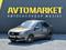 ВАЗ (Lada) Granta 2190 2019 года за 3 900 000 тг. в Актобе
