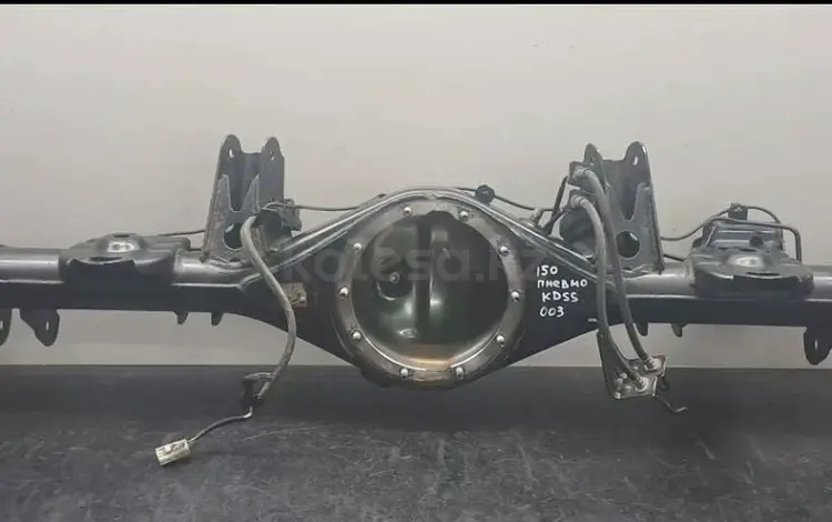 Чулок заднего моста KDSS пневмо за 320 000 тг. в Алматы