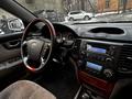 Kia Optima 2008 годаfor4 200 000 тг. в Алматы – фото 13